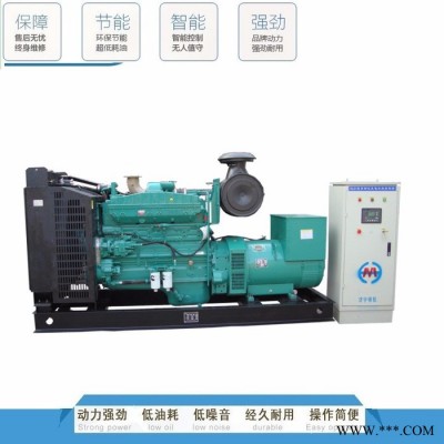 明恒全自动发电机组 100KW玉柴发电机 ATS转换图2
