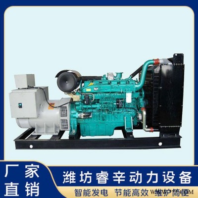 玉柴发电机组 发电机组厂家 柴油发电机组 睿辛动力图3