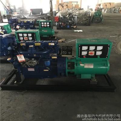 30KW船用柴油发电机组 潍柴系列船用发电机30GFC 潍坊发电机组图2