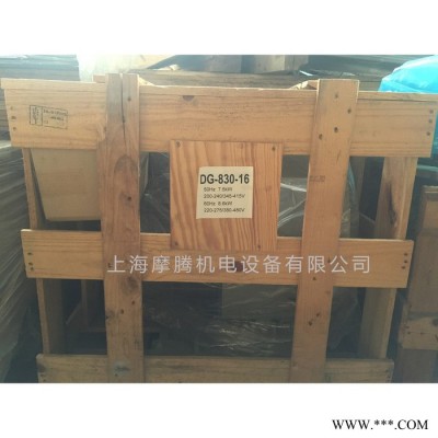 台湾鼓风机  高压鼓风机  瑞昶高压鼓风机     瑞昶HB高压鼓风机 达纲DG-830-16鼓风机图4