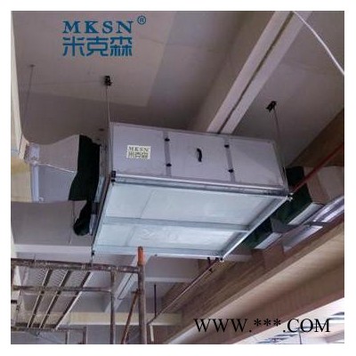 MKSN/米克森 黄冈新风机襄阳新风机襄阳新风系统,商用新风机,被动房新风系统,新风机,除霾新风机图2