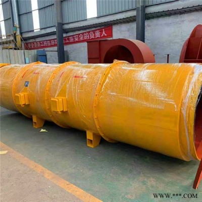 2*55kw双速变频隧道风机 sdf隧道施工风机图7