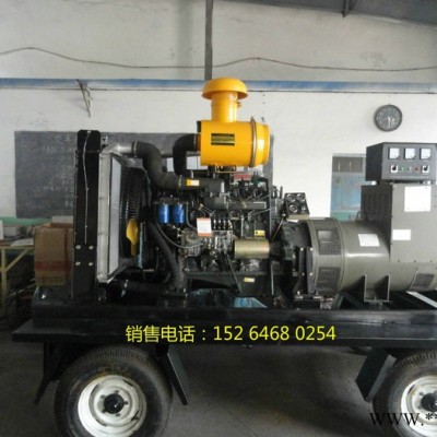 潍坊华旭 柴油发电机组 150KW移动发电机组厂家 潍柴发电机组图1