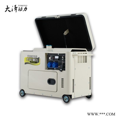野外用柴油发电机,6KW移动柴油发电机使用图1