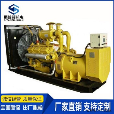 欧幔德发电机 1300KW发电机报价  普柴K36T2060D发电机组图4