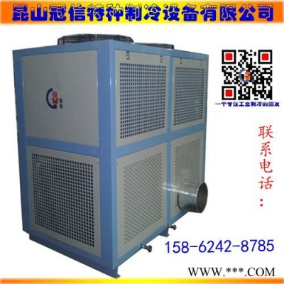 供应冠信GXA-UF08生产线冷风机 工业冷风机 冷风机图5