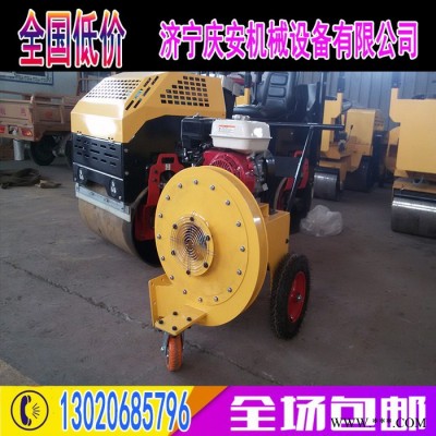 手推式马路吹风机 小型马路吹风机 公路灰尘吹风机图4