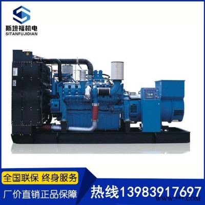 重庆480KW发电机组 奔驰12V1600G10F发电机  奔驰发电机组图4