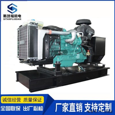 100KW发电机  沃尔沃TAD750GE  沃尔沃发电机组图5