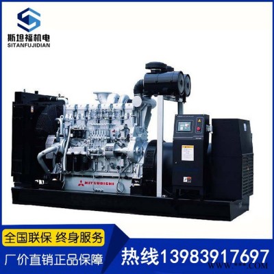 上海菱重发电机组  1360KW发电机组  菱重S16R-PTA-C发电机图2