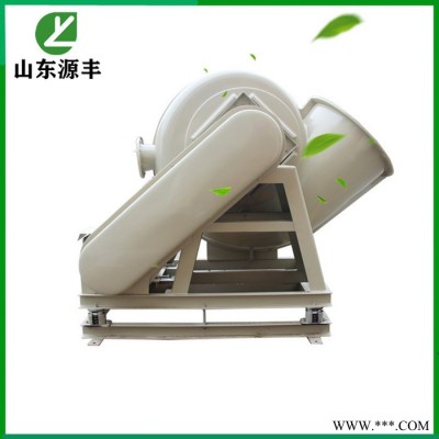 YF4-72玻璃钢风机厂家 玻璃钢离心风机价格 山东源丰风机图8