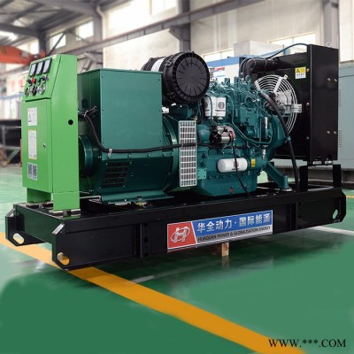 75kw柴油发电机 潍柴75kw移动柴油发电机组 潍柴发电机75kw 移动式发电机75kw 100马力无刷发电机图2