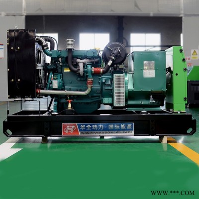 75kw柴油发电机 潍柴75kw移动柴油发电机组 潍柴发电机75kw 移动式发电机75kw 100马力无刷发电机图4