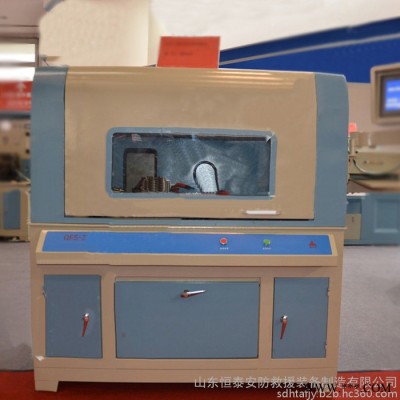 供应HLD-QFS-2C型程控式汽车发电机试验台，程控式汽车发电机试验台图1