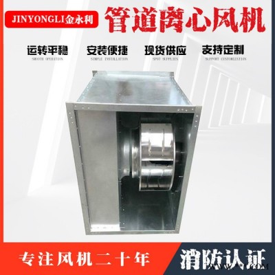 金永利GDF 管道风机 静音风机 静音型管道风机 诚信服务图2