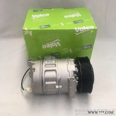 奔驰3341泵车发电机28V-100A发电机奔驰配件批发图3