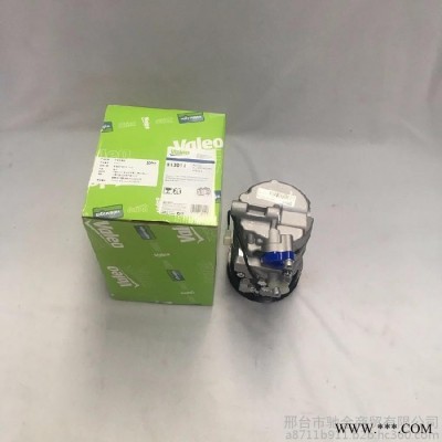 奔驰3341泵车发电机28V-100A发电机奔驰配件批发图4