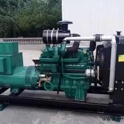 华旭GF100 发电机组  R6105AZLD发电用发动机  配套100KW发电机  潍坊发电机厂家图3