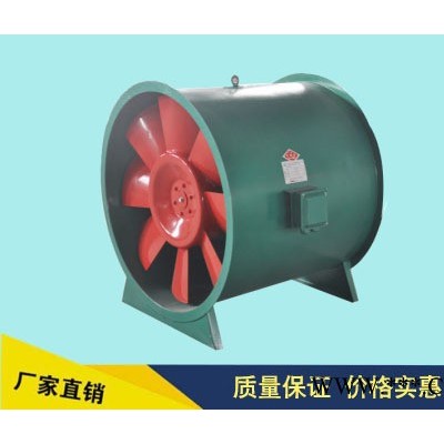 金明源_混流风机_正压送风机_质量选购_价格优惠图3