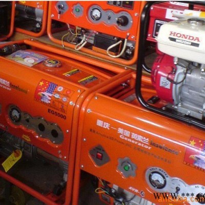 5kw,汽油发电机,英索兰EG5500图1