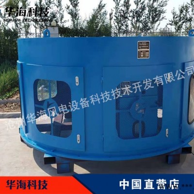 华海JDZC331 集电总成 东方电机发电机总成 设备导电滑环 碳刷集电环 水利发电集电总成图3