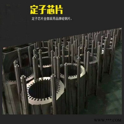 上柴股份180KW_品质保证_**_全国联保_百动电力_柴油发电机组、发电机、福建发电机 上柴发电机组价格 厂家供应图5
