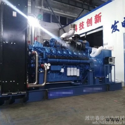 潍柴1500KW柴油发电机 博杜安（16M33D1800）发电机  青海西藏西宁高原专用发电机 潍柴机组批发 潍柴发电机图1
