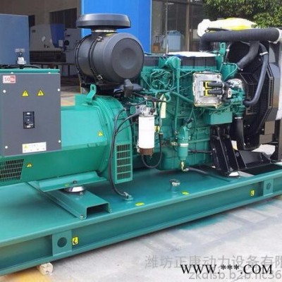 沃尔沃300kw水冷柴油机发电机组 300千瓦四保护纯铜发电机 免维护电机 柴油发电机组图3