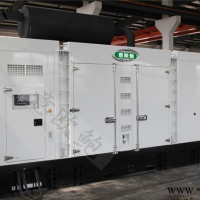 工程应急300kw柴油发电机组 意欧鲍J300PMS柴油发电机图1