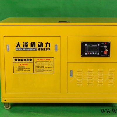 水冷35kw柴油发电机组 车载柴油发电机 船用柴油发电机大泽动力图3