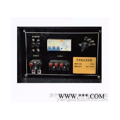 ADF-5KW可调压1000V直流发电机特点 ADF-5KW直流发电机功能图3