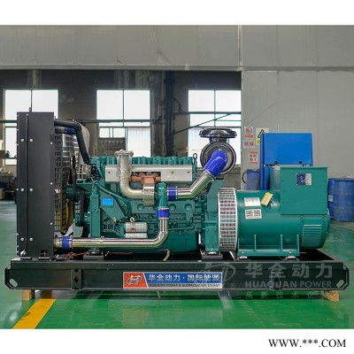 柴油发电机 250kw 潍坊原厂250千瓦防雨棚柴油发电机组 6126IZLD系列全铜发电机 电子调速发电机组图5