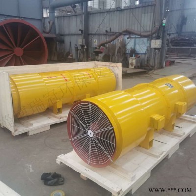 SDF隧道风机 高速公路隧道风机 节能低噪 双向可逆 强力抽风机 瑞冠环保图8