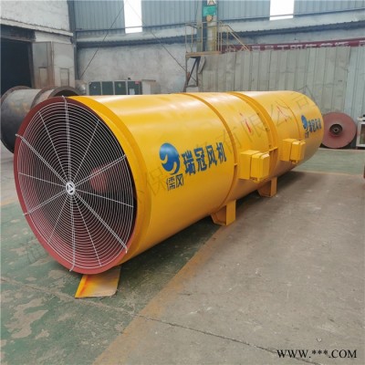 SDF隧道风机 高速公路隧道风机 节能低噪 双向可逆 强力抽风机 瑞冠环保图7