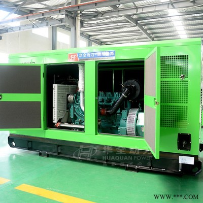 ** 山东潍坊潍柴120kw静音自动化柴油发电机组 潍柴发电机120kw 静音式发电机组 全自动发电机120kw图2