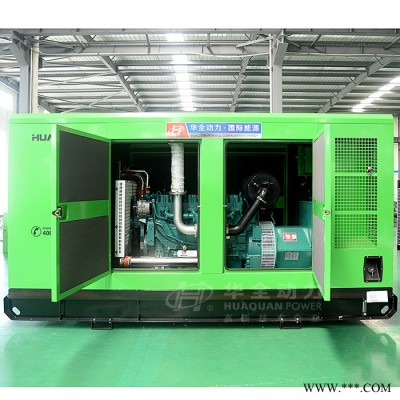** 山东潍坊潍柴120kw静音自动化柴油发电机组 潍柴发电机120kw 静音式发电机组 全自动发电机120kw图5