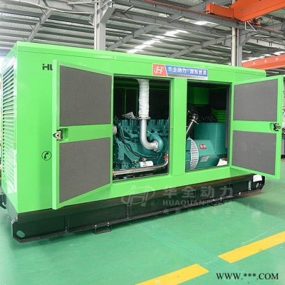 ** 山东潍坊潍柴120kw静音自动化柴油发电机组 潍柴发电机120kw 静音式发电机组 全自动发电机120kw图4