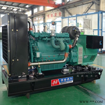 ** 山东潍坊潍柴120kw静音自动化柴油发电机组 潍柴发电机120kw 静音式发电机组 全自动发电机120kw图1