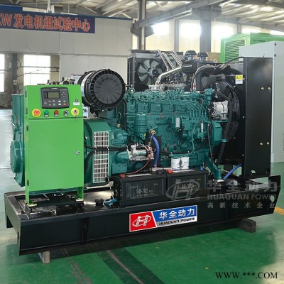 ** 山东潍坊潍柴120kw静音自动化柴油发电机组 潍柴发电机120kw 静音式发电机组 全自动发电机120kw图3