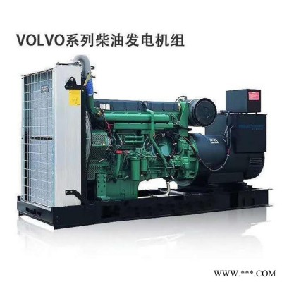 柴油机 200kw柴油发电机 柴油发电机厂家  柴油发电机组图4