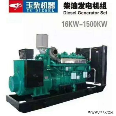 柴油机 200kw柴油发电机 柴油发电机厂家  柴油发电机组图8