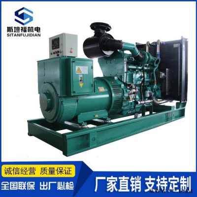 重庆康明斯发电机组厂家 400KW发电机组 KTA19-G3A发电机组价格图4