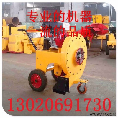 成都供应庆安QCF-90 路面吹风机，马路吹风机，汽油吹风机，大功率吹风机图5