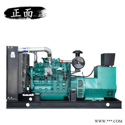 上海乾能发电机组 QN13H435 350KW柴油发电机组 低耗油耐用发电机 房地产发电机图3