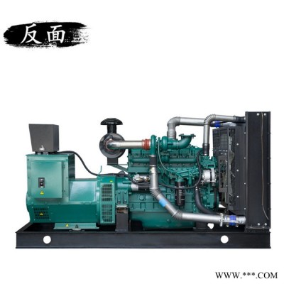 上海乾能发电机组 QN13H435 350KW柴油发电机组 低耗油耐用发电机 房地产发电机