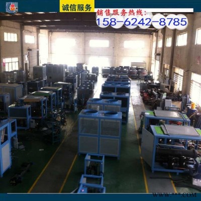 长期供应冠信GXW-U020D冷风机 工业冷风机 物料降温设备 风冷式冷风机 水冷风机