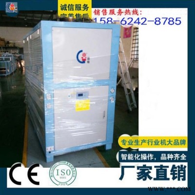长期供应冠信GXW-U020D冷风机 工业冷风机 物料降温设备 风冷式冷风机 水冷风机图6