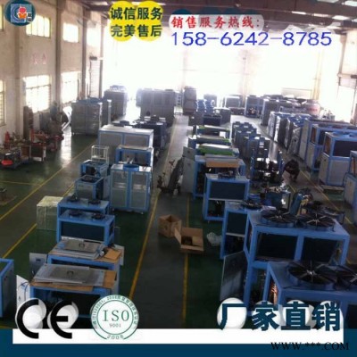 长期供应冠信GXW-U020D冷风机 工业冷风机 物料降温设备 风冷式冷风机 水冷风机图7