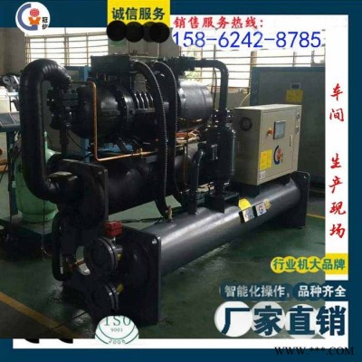 长期供应冠信GXW-U020D冷风机 工业冷风机 物料降温设备 风冷式冷风机 水冷风机图4