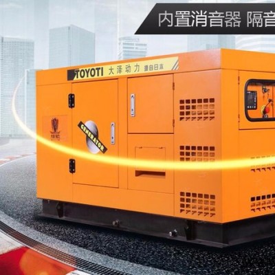 25kw发电机组的价格|静音柴油发电机图3
